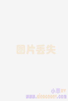 喷鼻港色降之血玫{看电影来5566一区.二区